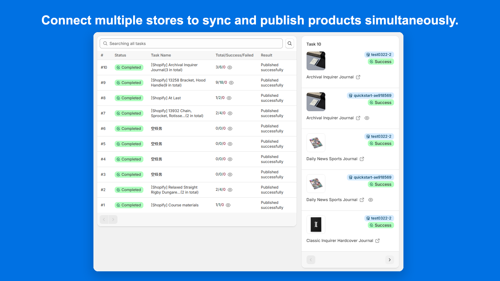 Bulk Import Interface